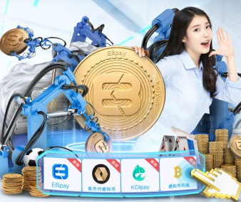 开云体育的故事